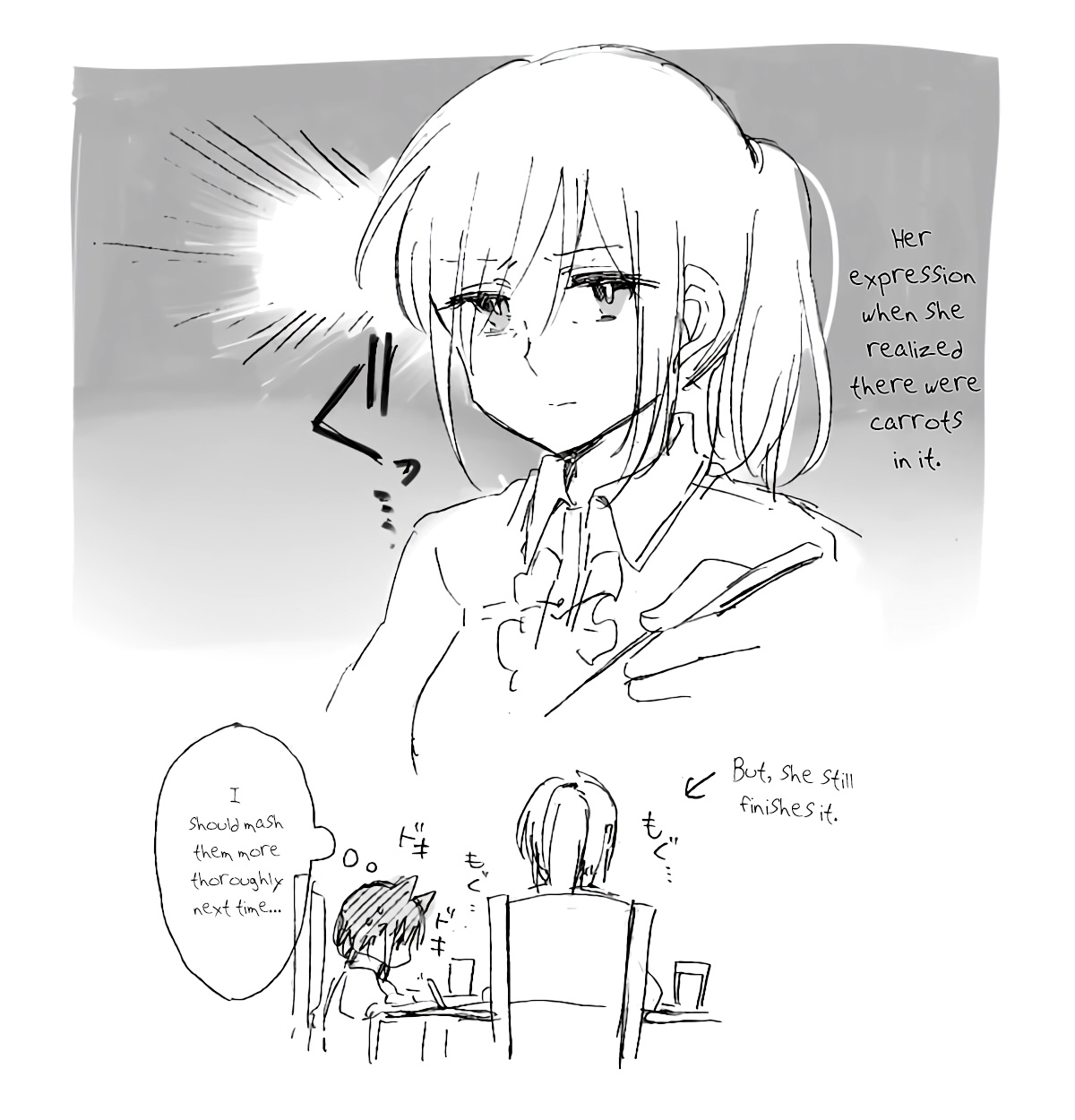 OneeLoli Manga 第6页