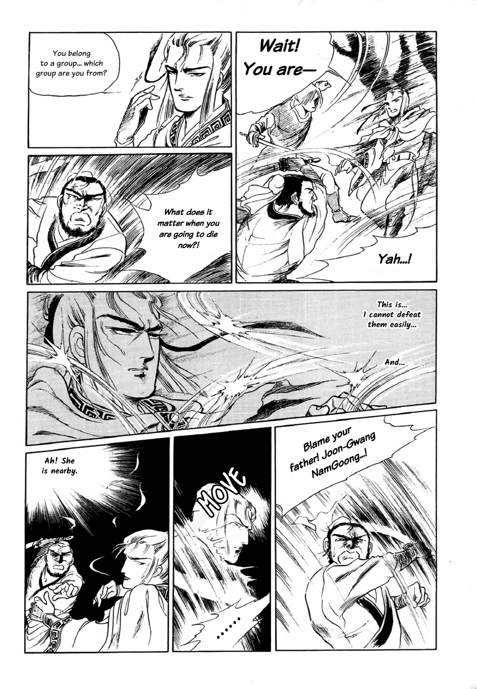 Bichunmoo Love Song (1) 第12页