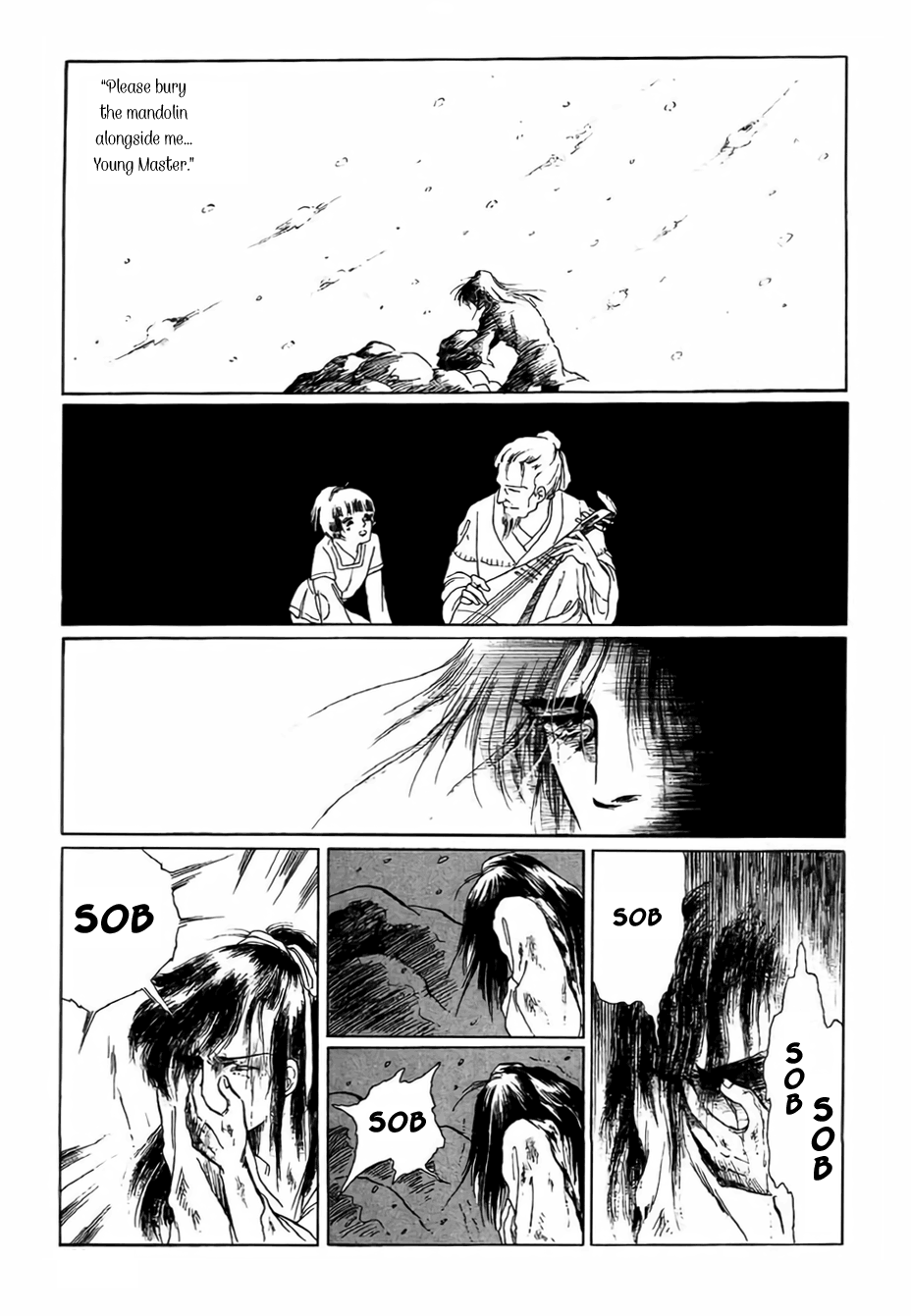 Bichunmoo Love Song (1) 第3页