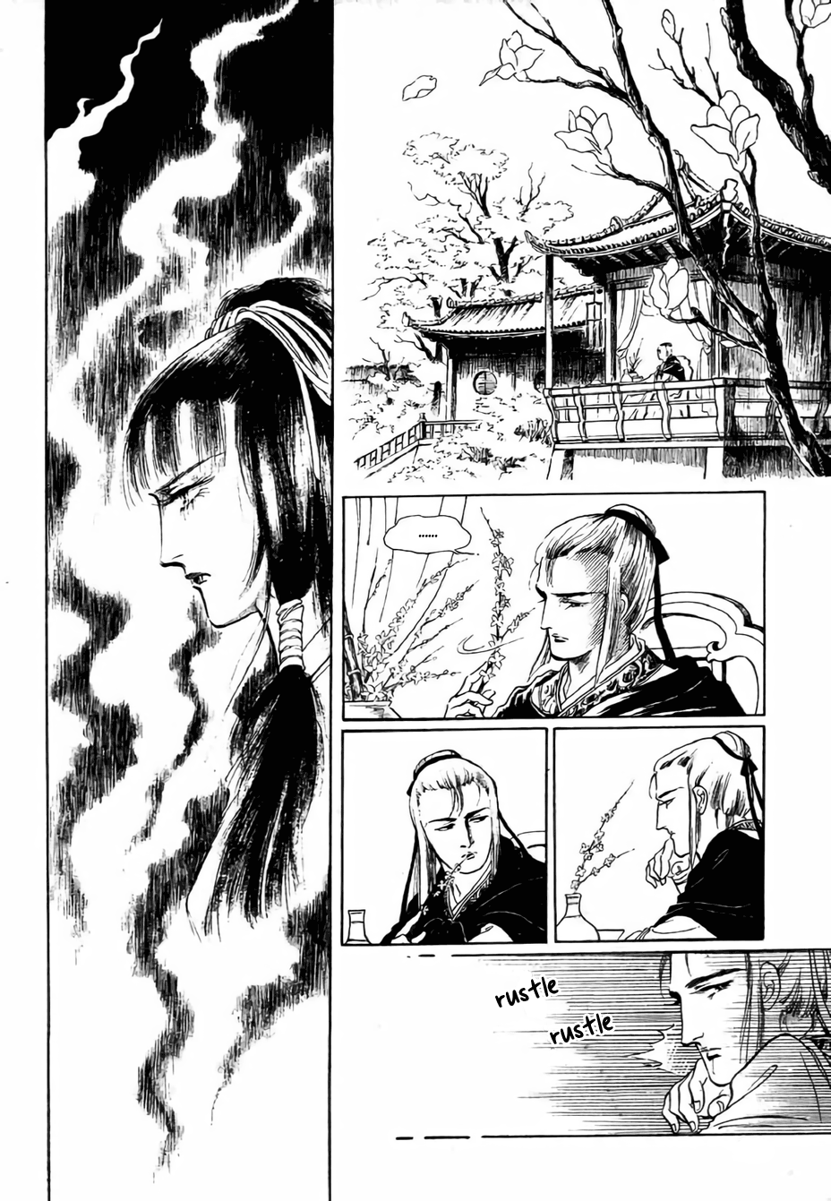 Bichunmoo Love Song (1) 第26页