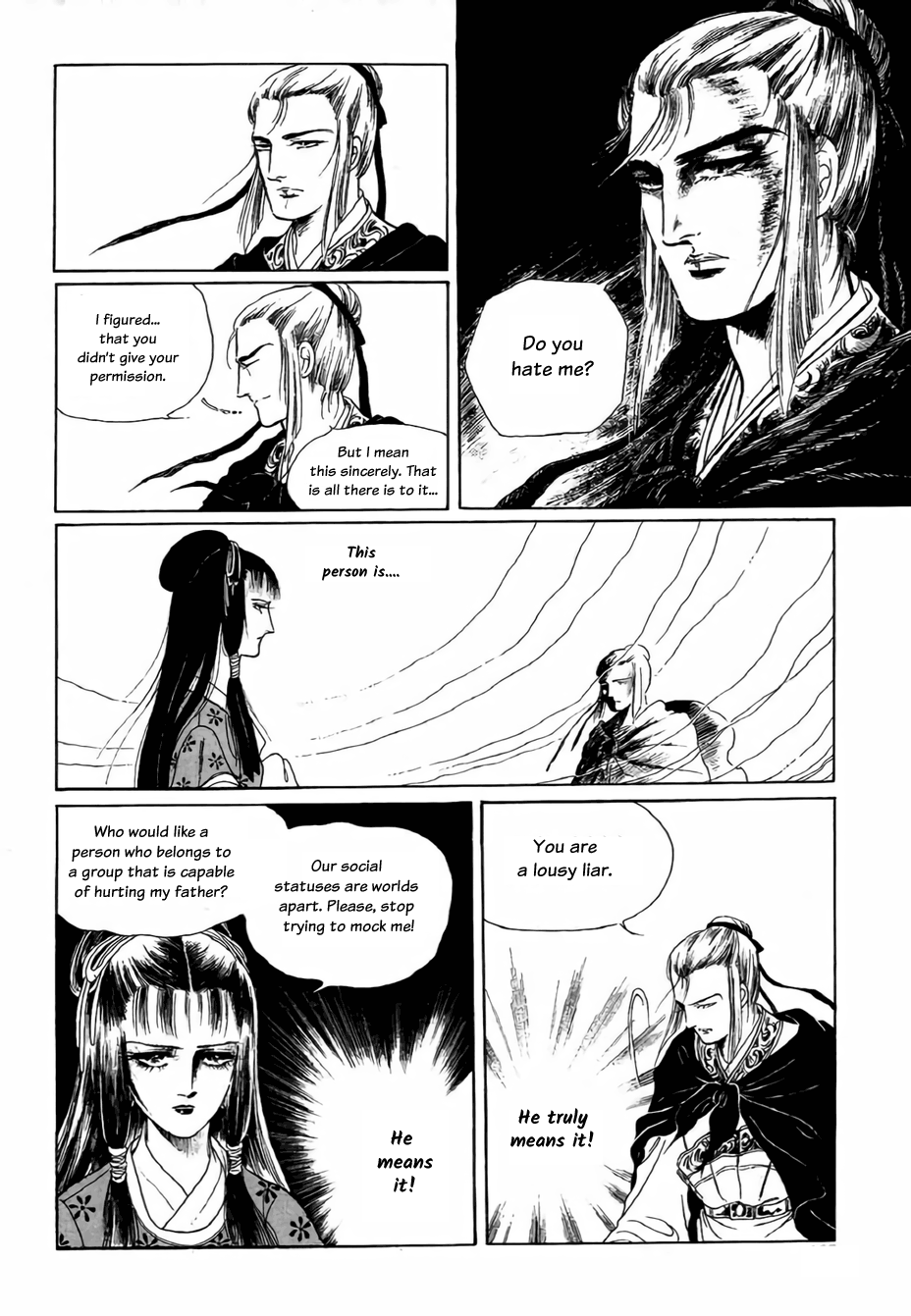 Bichunmoo Love Song (1) 第28页
