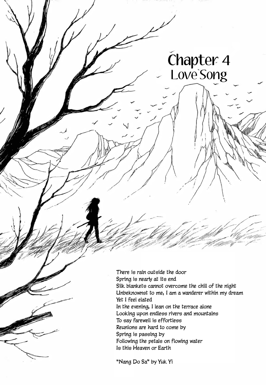 Bichunmoo Love Song (1) 第6页