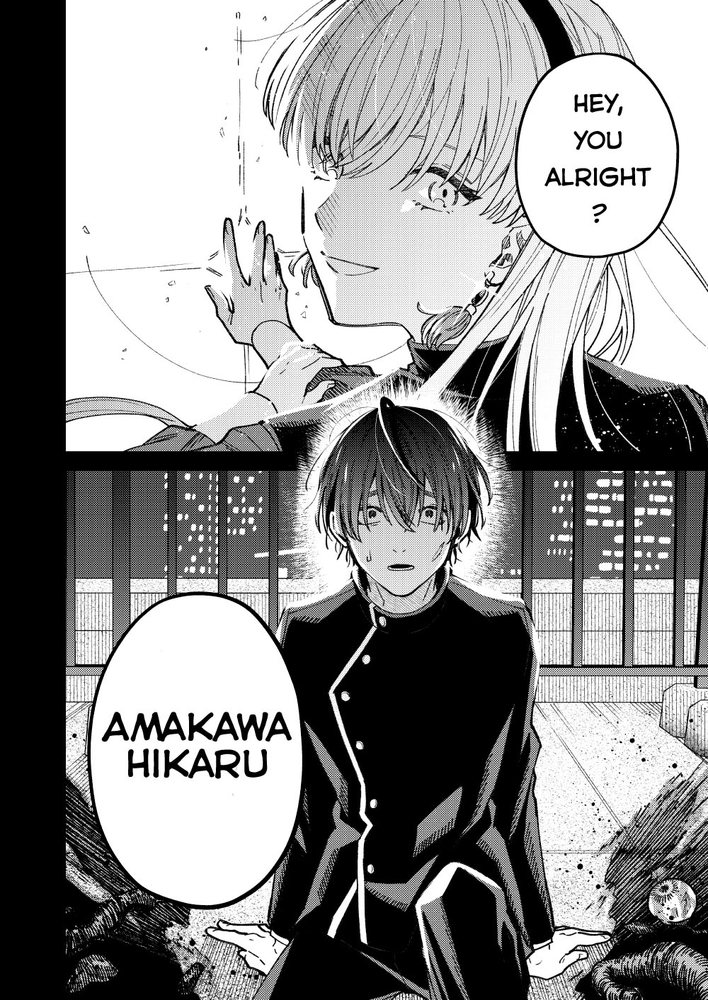 Majo ga Ita Machi 第4页
