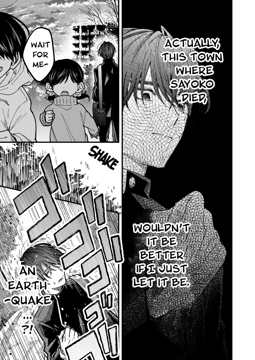 Majo ga Ita Machi Oneshot 第31页