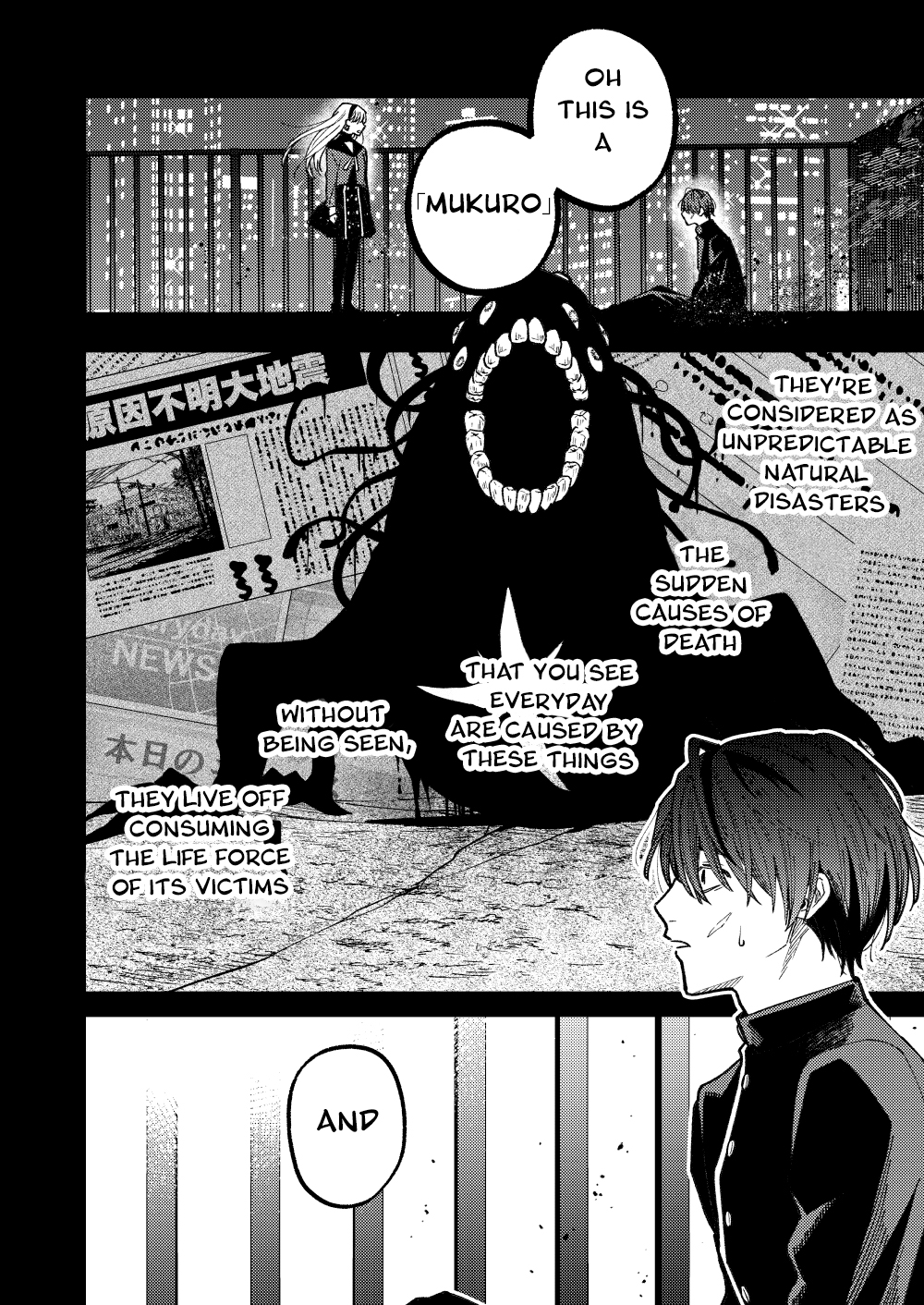 Majo ga Ita Machi 第6页