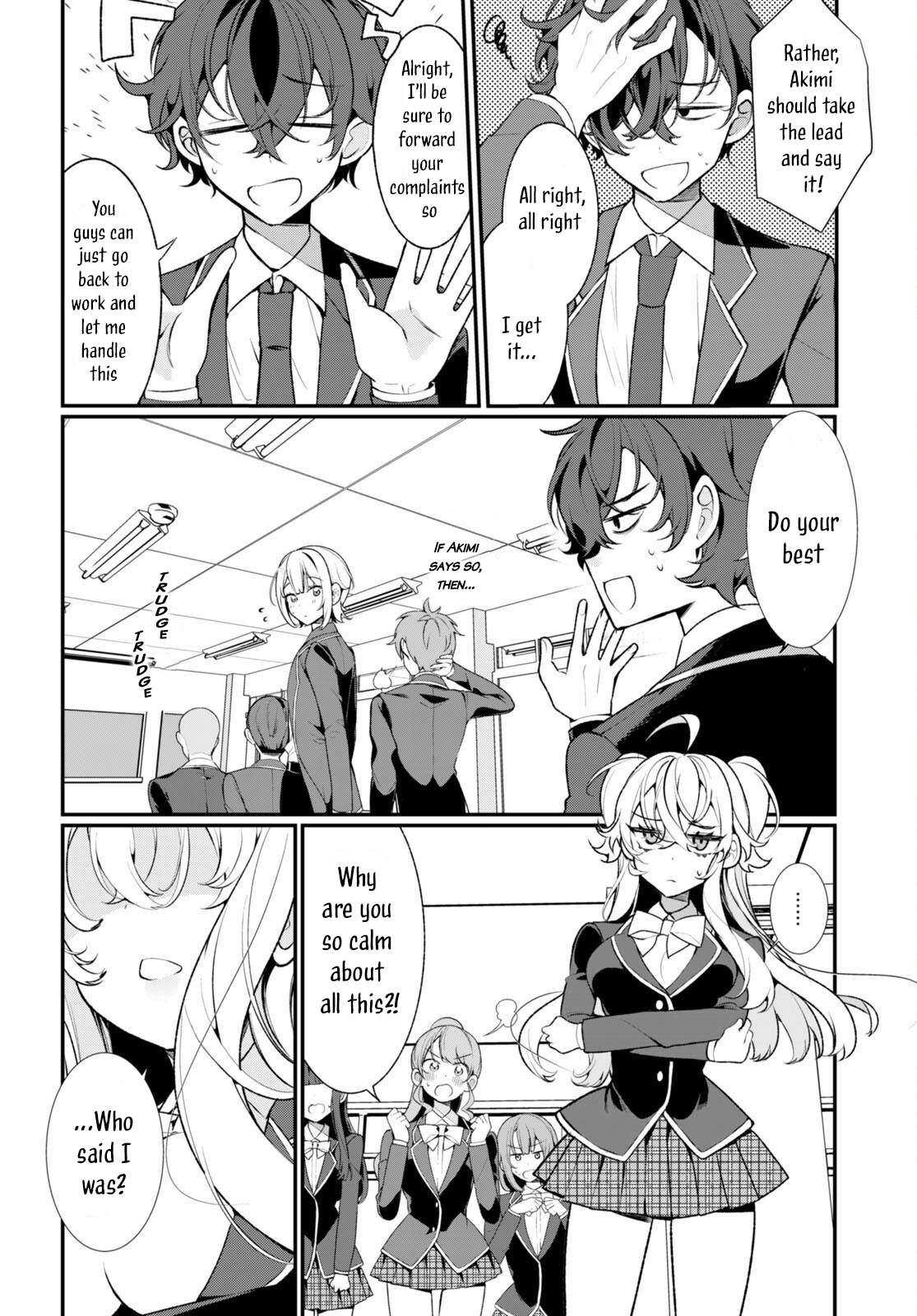 Ryou Kataomoi Overkill! Vol. 1 Ch. 1 第11页