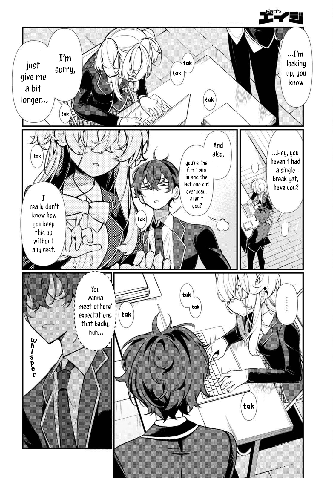 Ryou Kataomoi Overkill! Vol. 1 Ch. 1 第23页