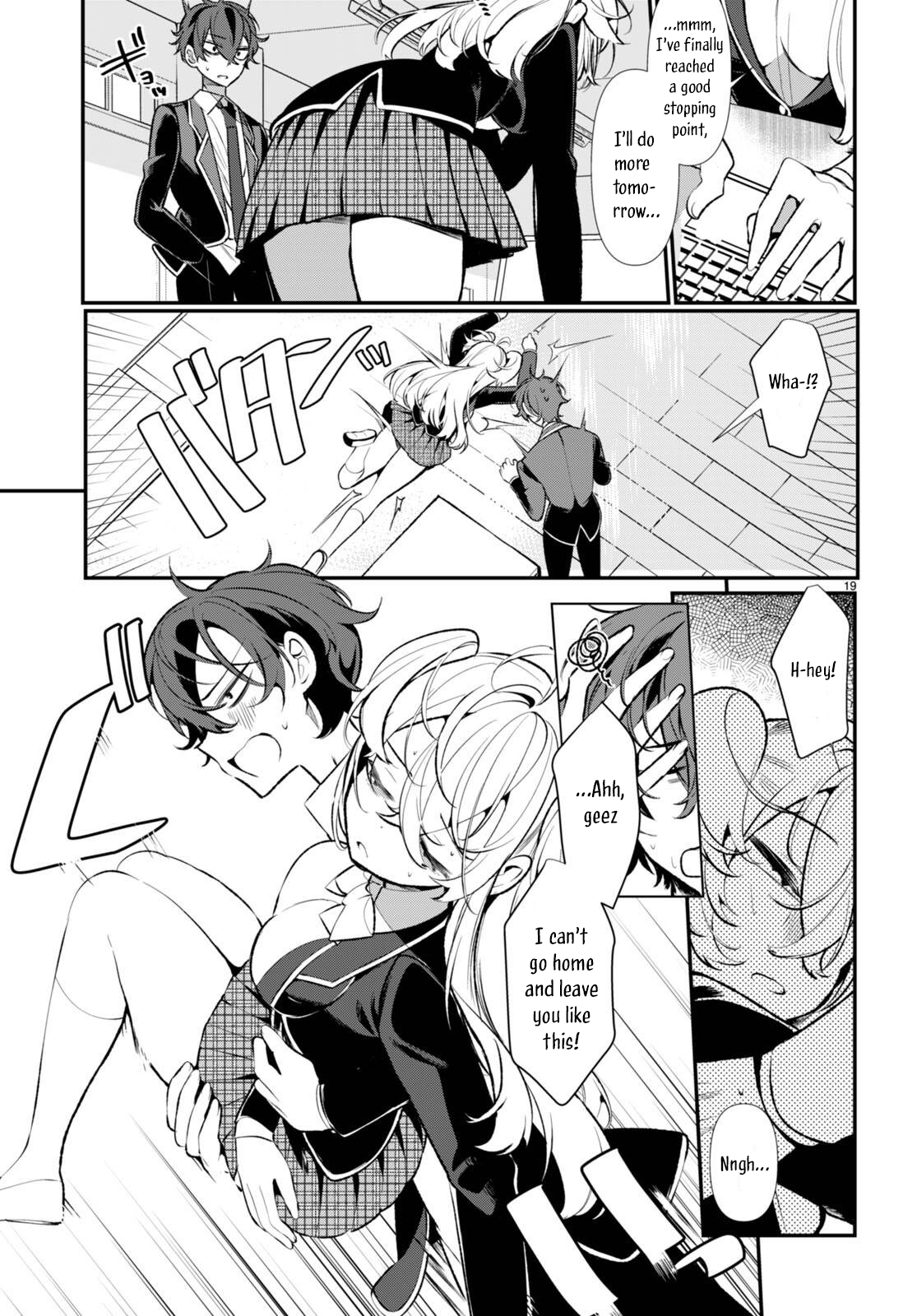 Ryou Kataomoi Overkill! Vol. 1 Ch. 1 第24页
