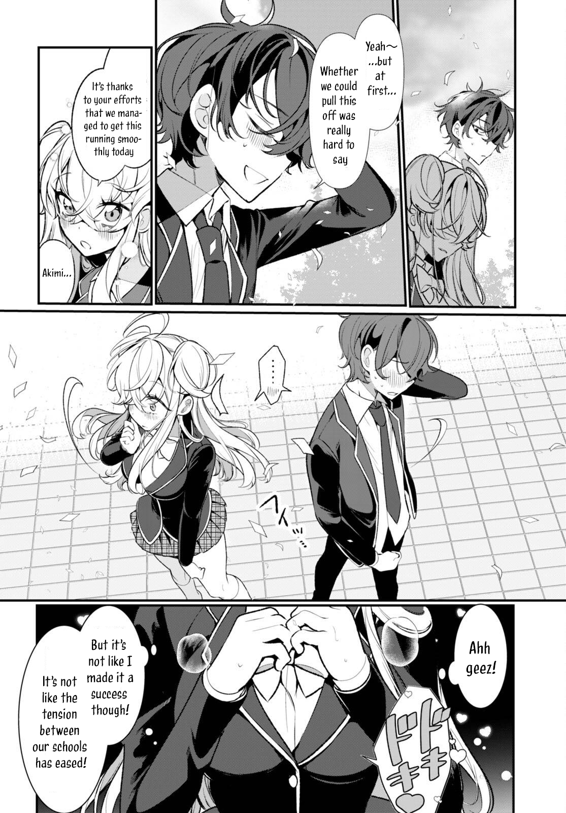 Ryou Kataomoi Overkill! Vol. 1 Ch. 1 第49页