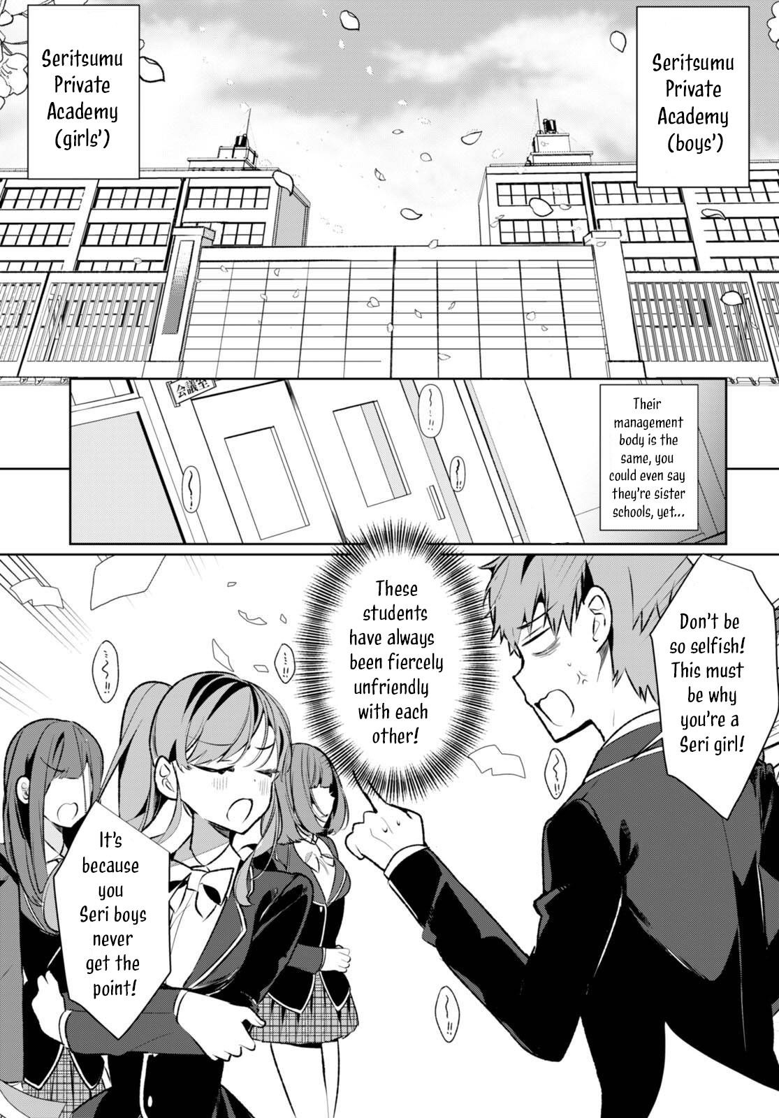 Ryou Kataomoi Overkill! Vol. 1 Ch. 1 第6页