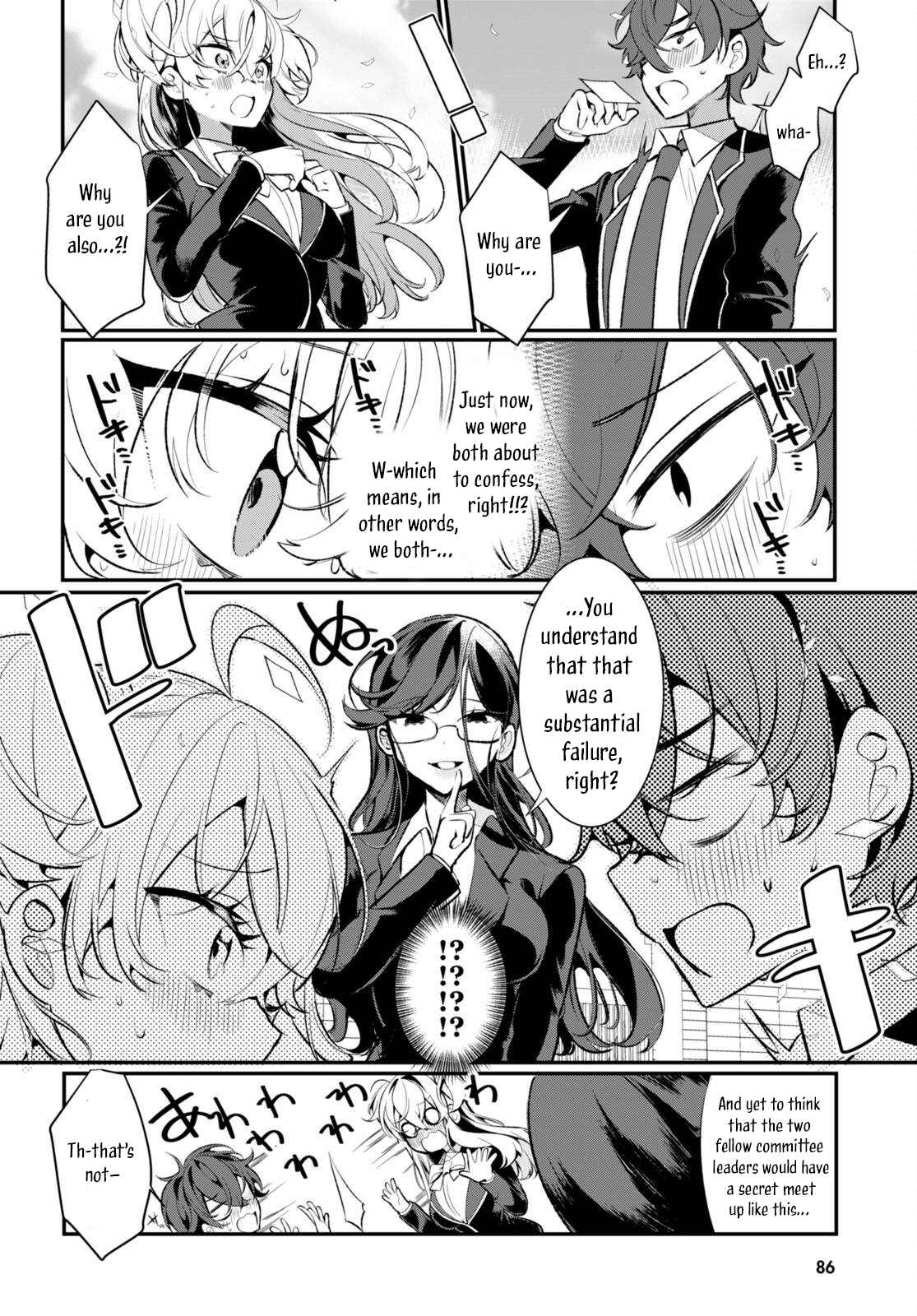 Ryou Kataomoi Overkill! Vol. 1 Ch. 1 第53页