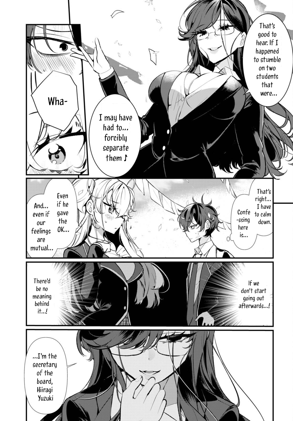 Ryou Kataomoi Overkill! Vol. 1 Ch. 1 第54页