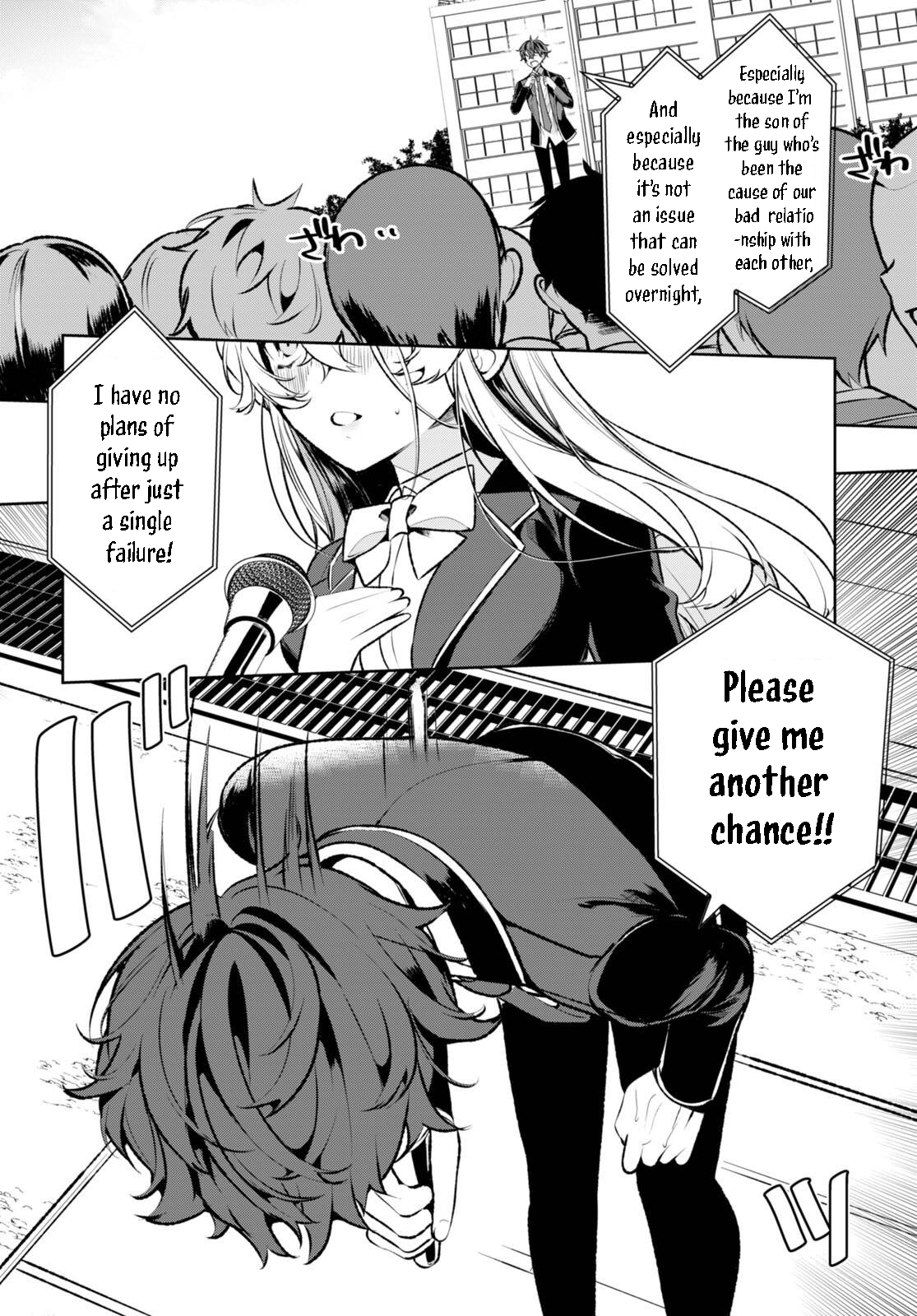 Ryou Kataomoi Overkill! Vol. 1 Ch. 1 第57页
