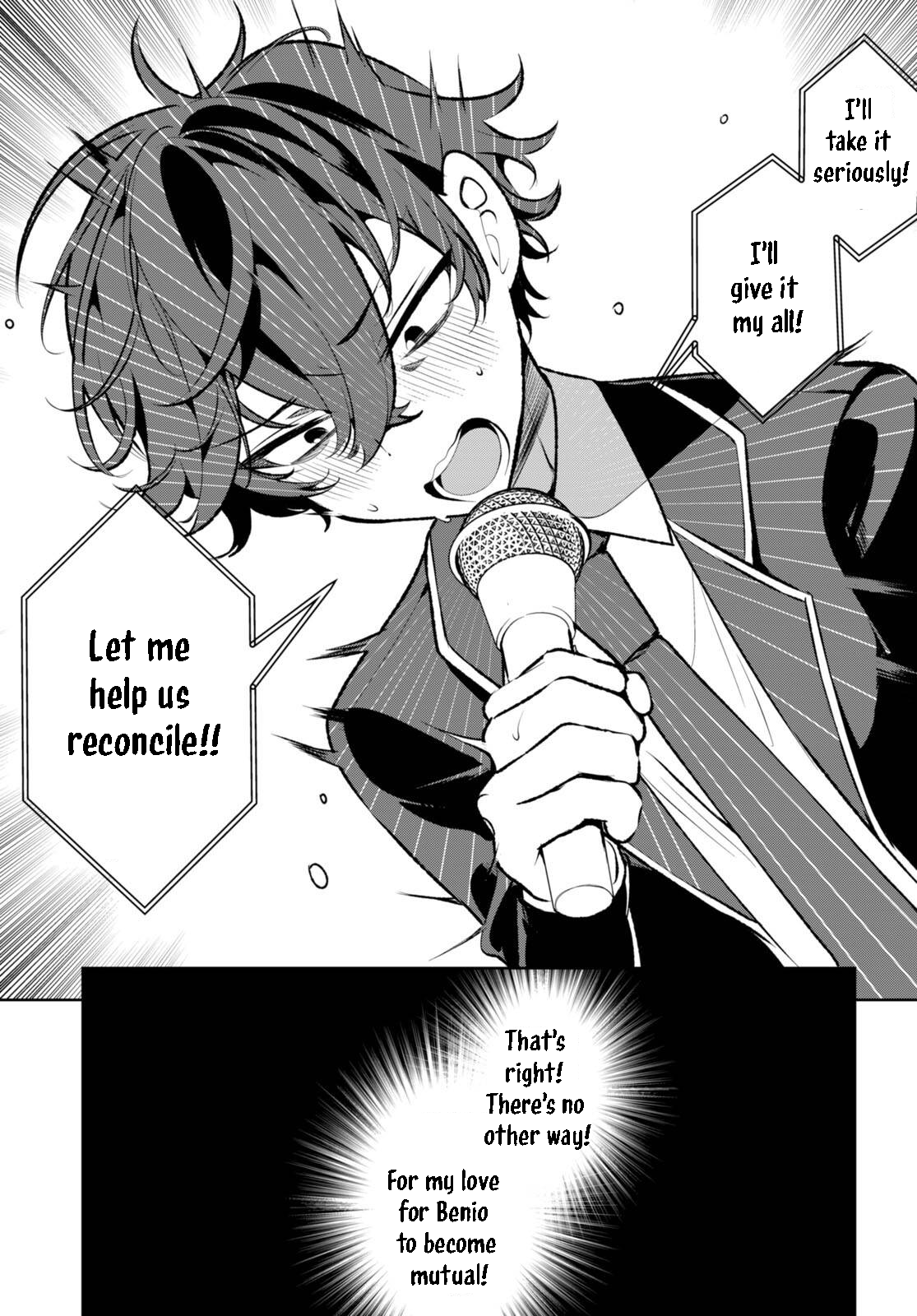 Ryou Kataomoi Overkill! Vol. 1 Ch. 1 第58页