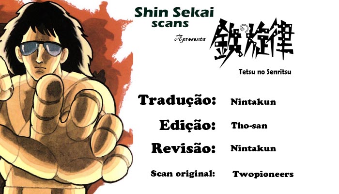 Melody of Iron 第1页