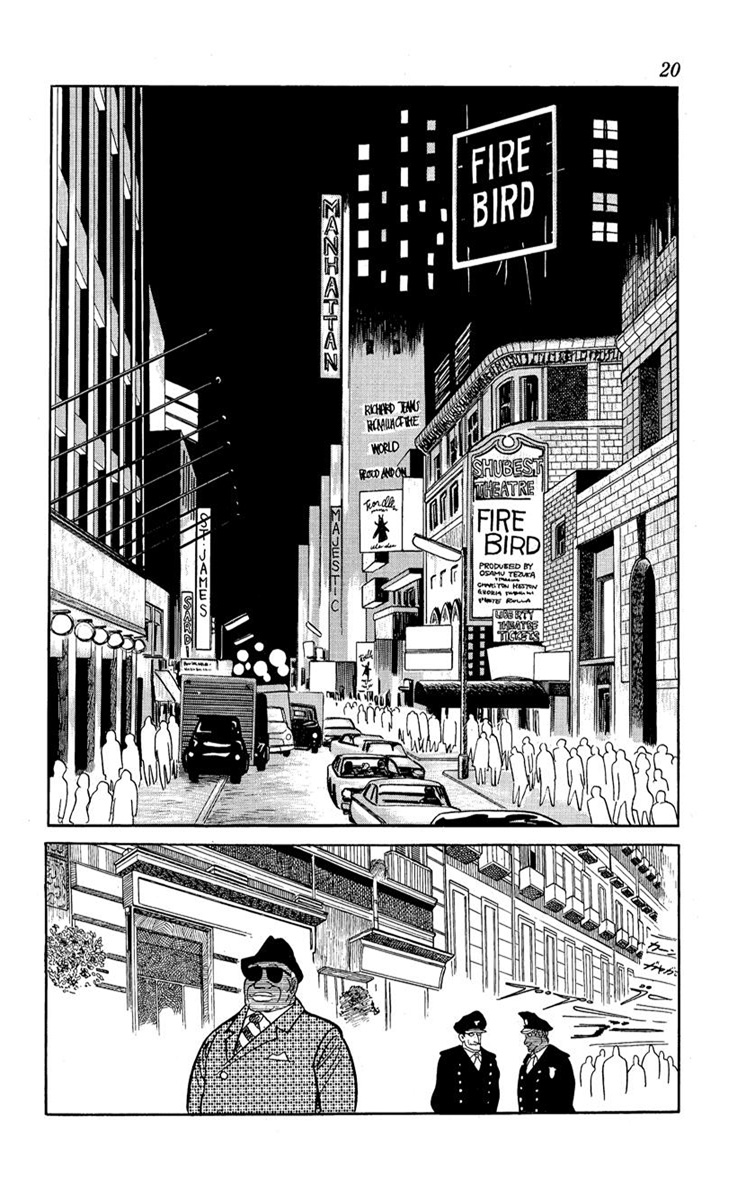 Melody of Iron Vol. 1 Ch. 1 第14页