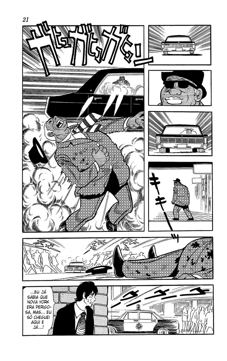 Melody of Iron Vol. 1 Ch. 1 第15页