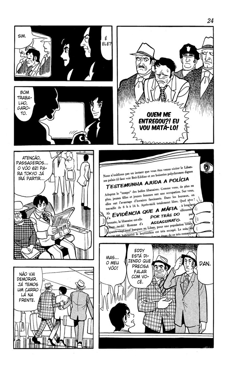 Melody of Iron Vol. 1 Ch. 1 第18页