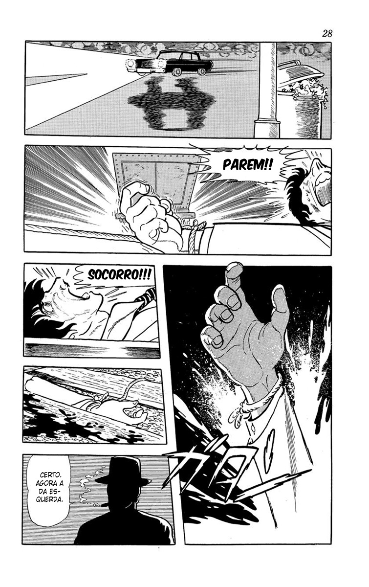 Melody of Iron Vol. 1 Ch. 1 第22页