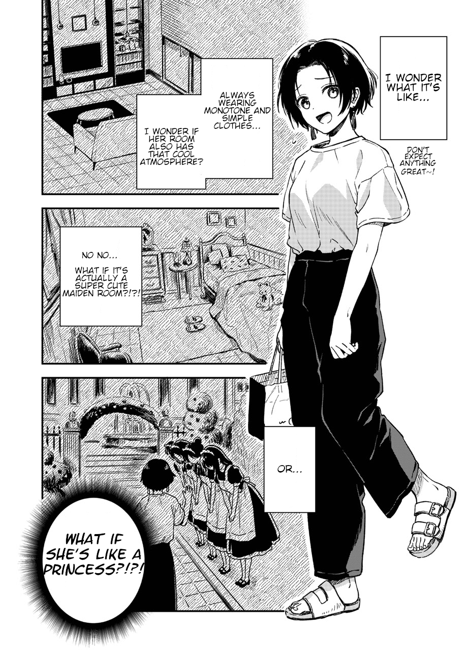 Home Date with a Minimalist Girlfriend 第4页