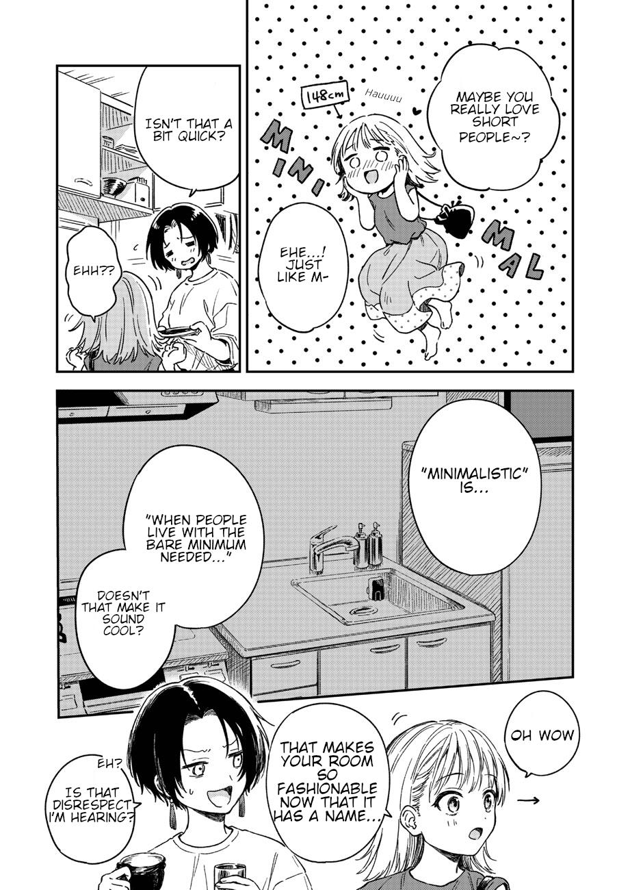 Home Date with a Minimalist Girlfriend 第8页