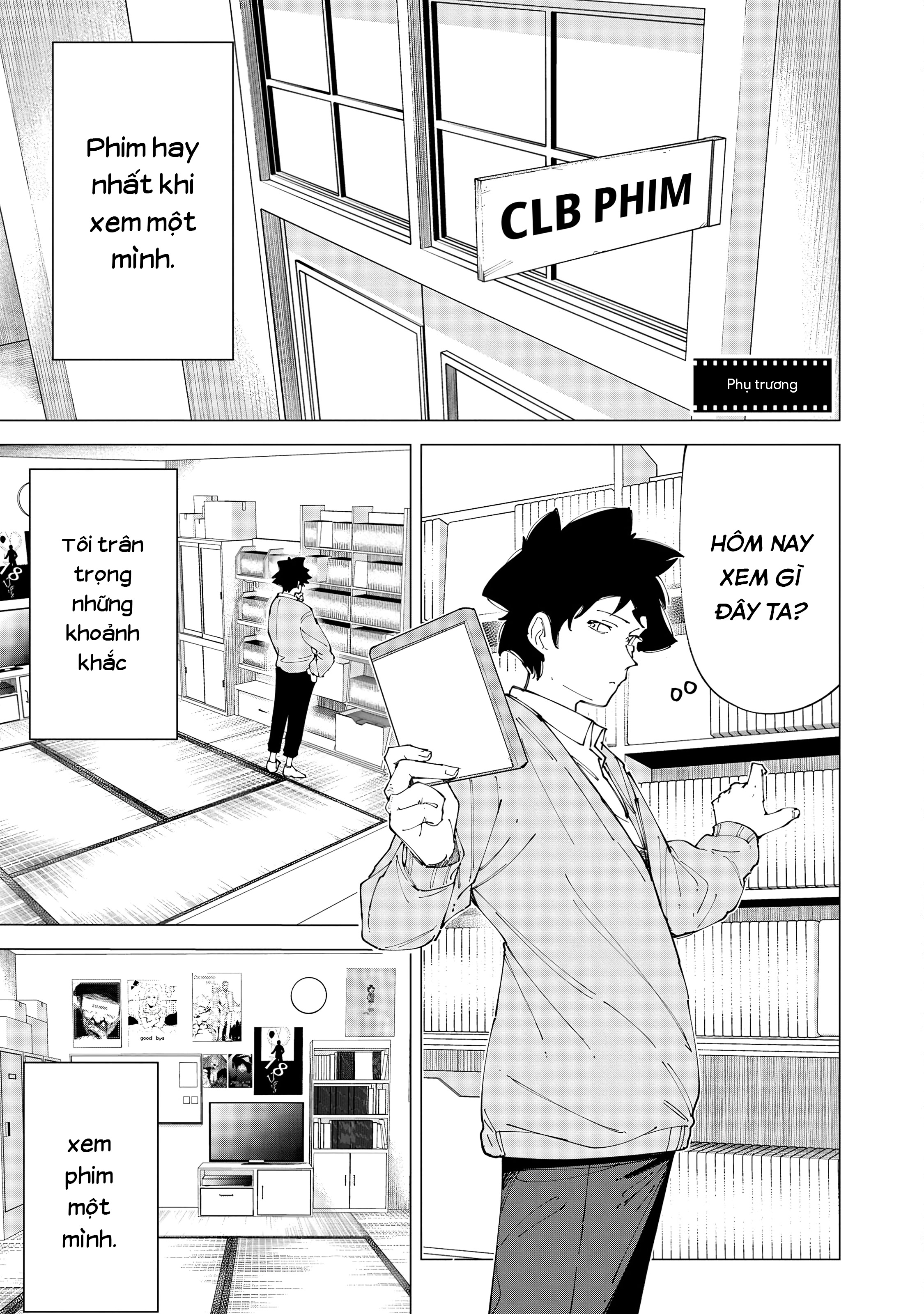 R15+ ja Dame desu ka? Phụ trương 第1页