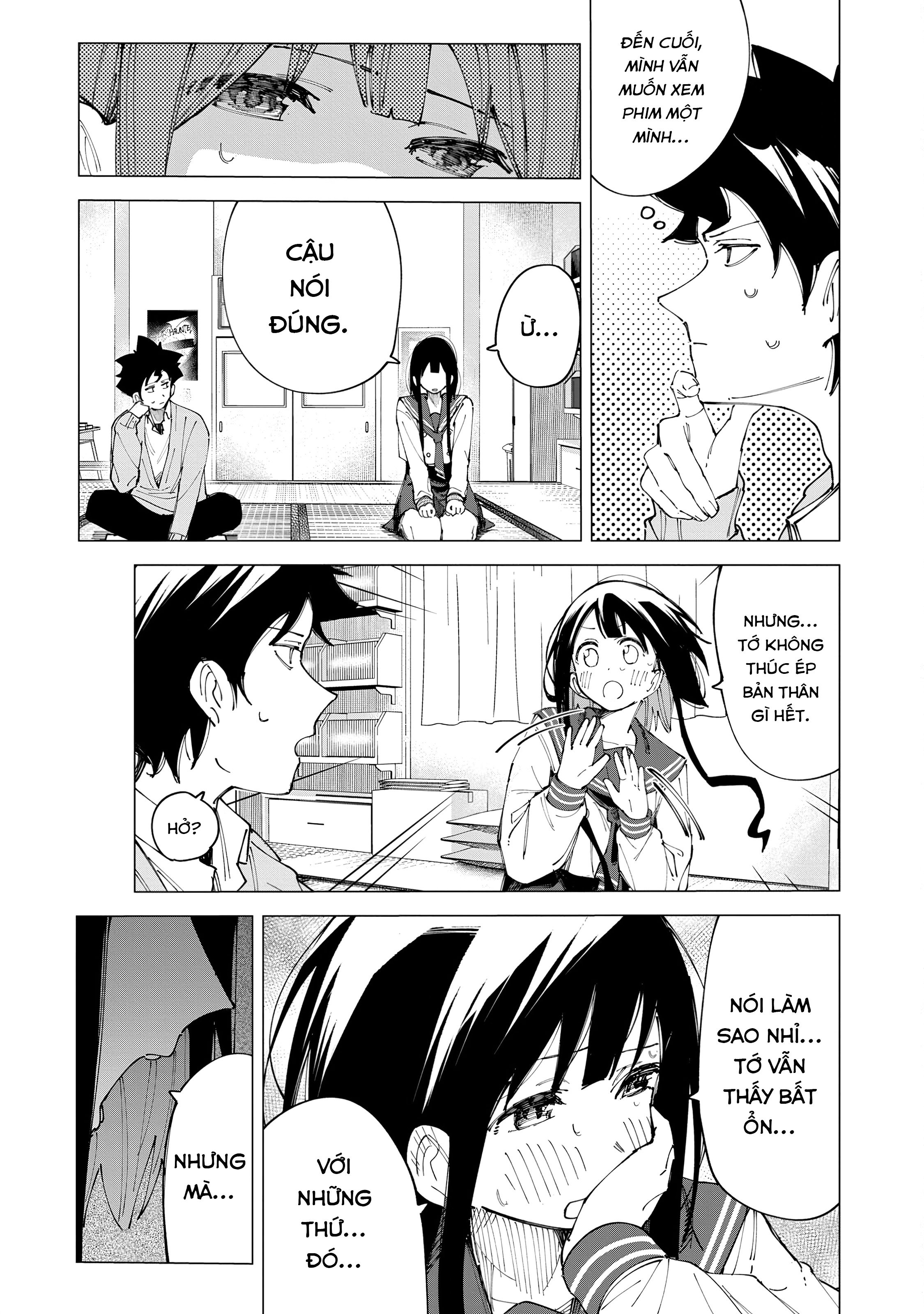 R15+ ja Dame desu ka? Phụ trương 第13页