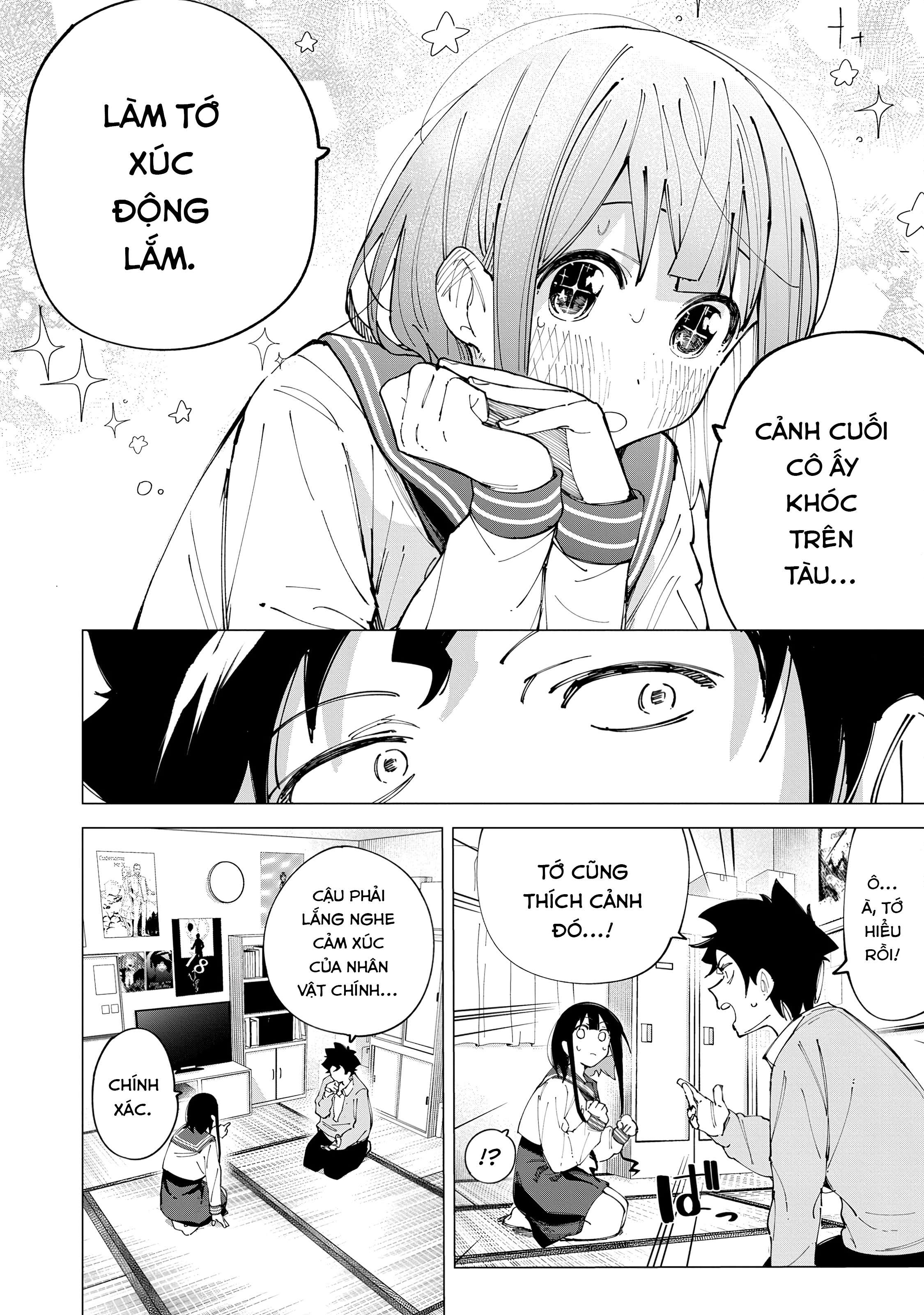 R15+ ja Dame desu ka? Phụ trương 第14页