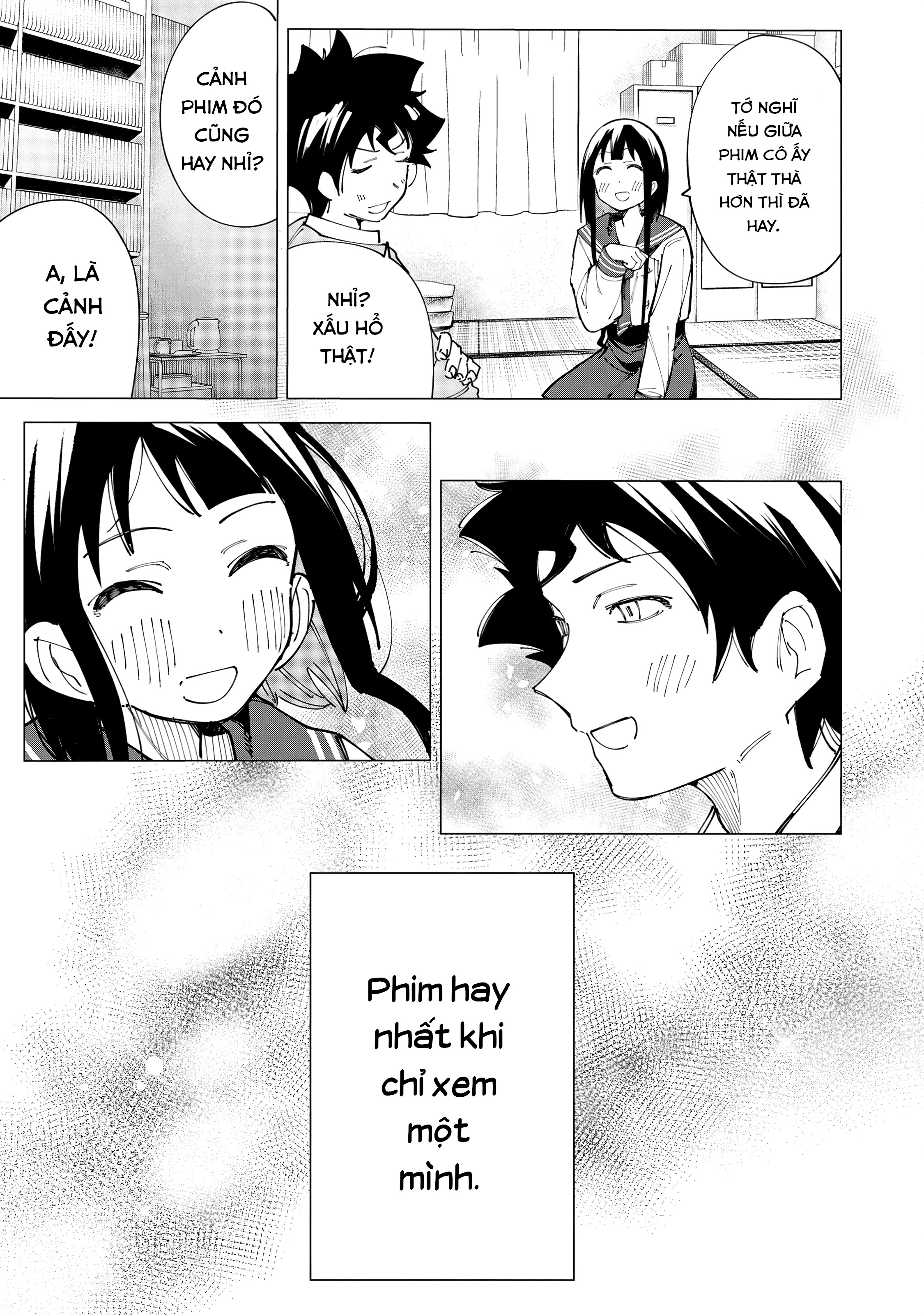 R15+ ja Dame desu ka? Phụ trương 第15页
