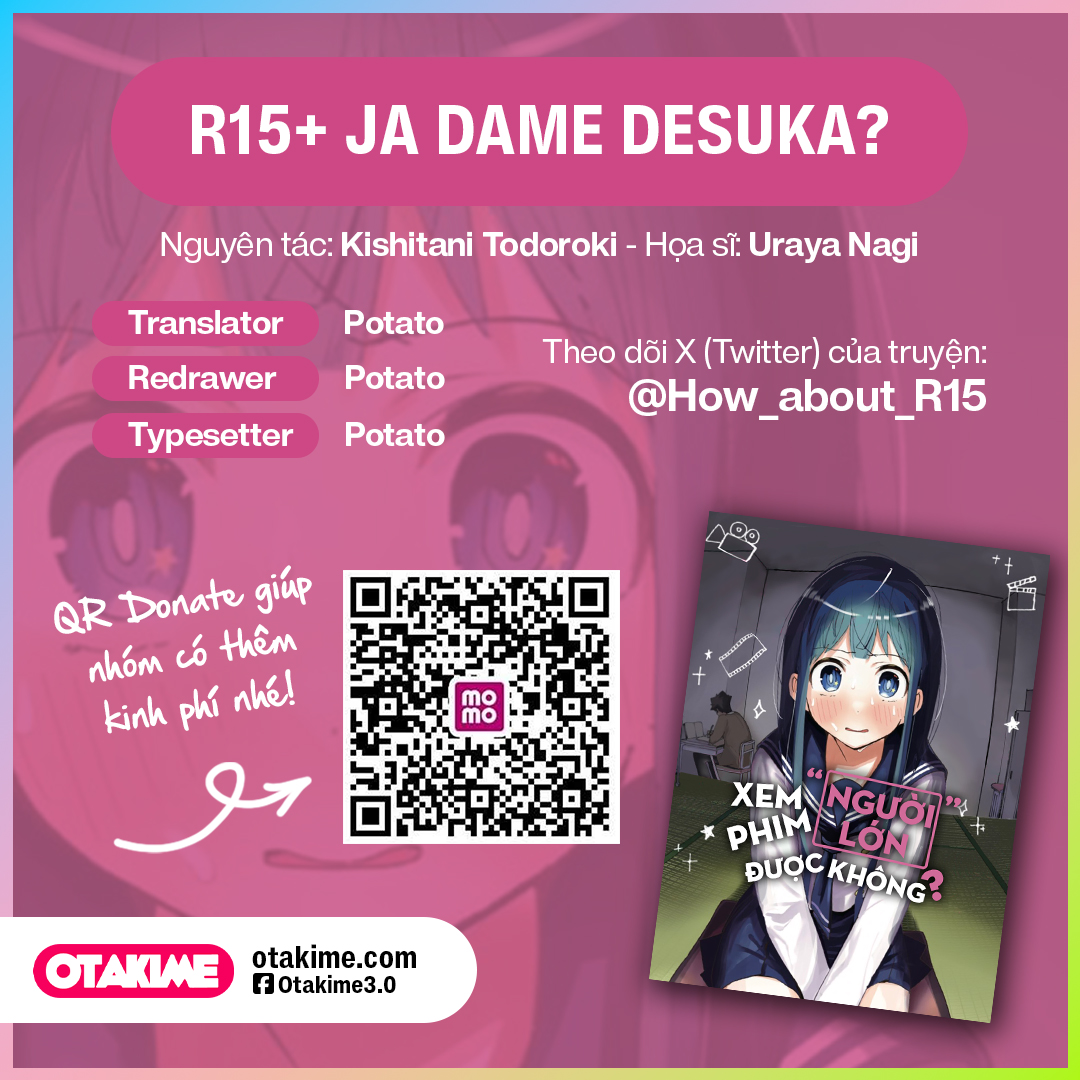 R15+ ja Dame desu ka? Phụ trương 第18页