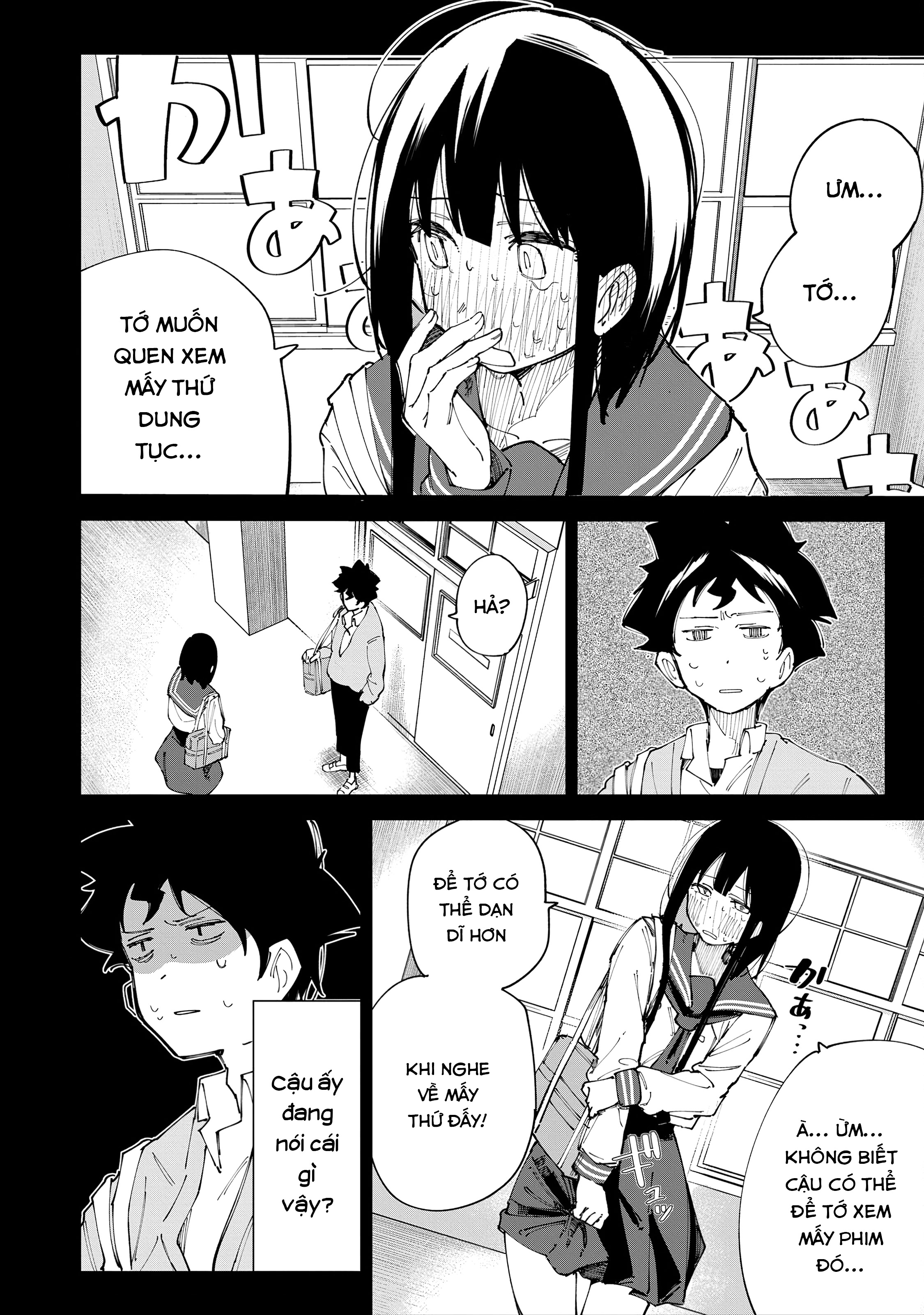R15+ ja Dame desu ka? Phụ trương 第3页