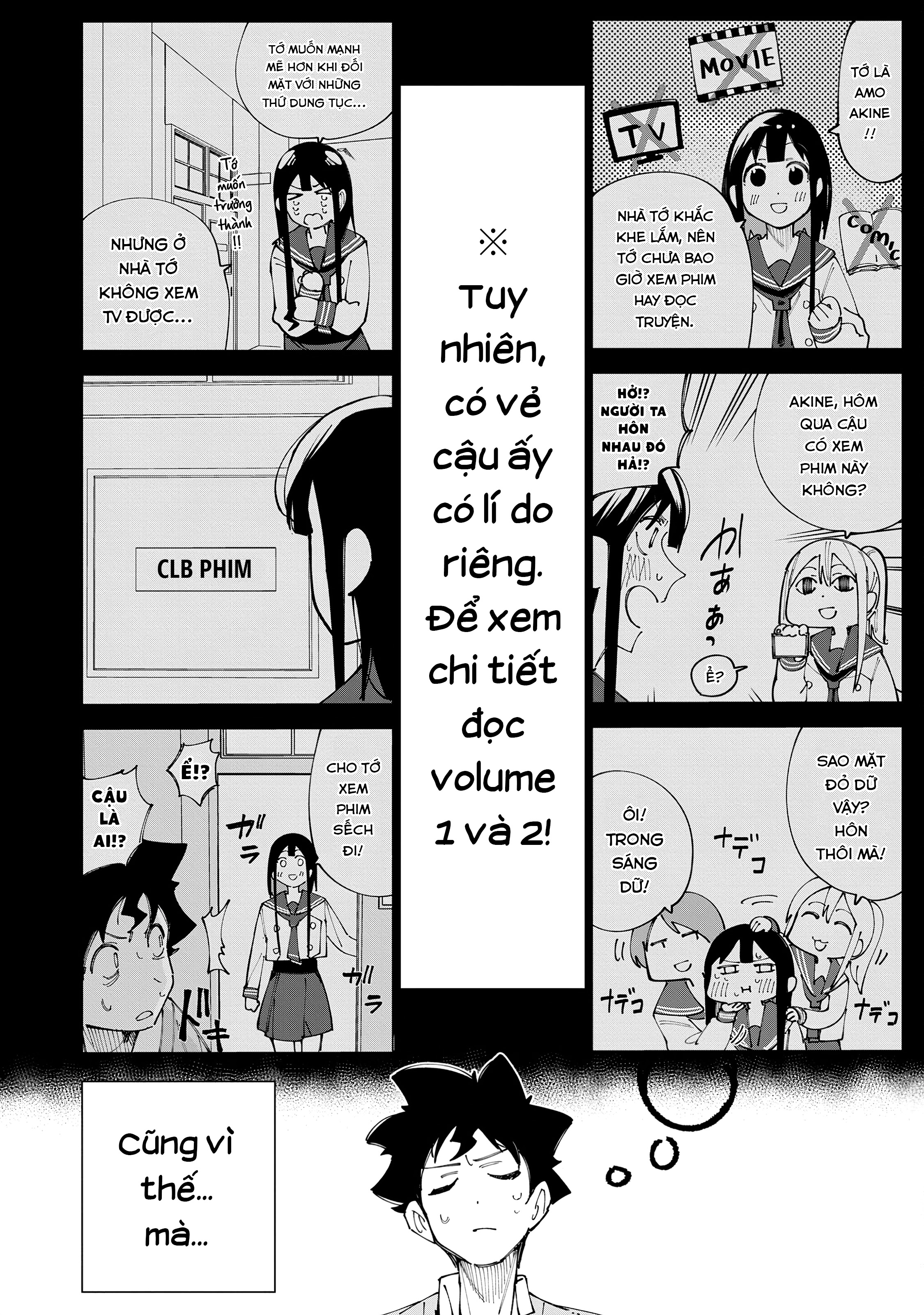 R15+ ja Dame desu ka? Phụ trương 第4页