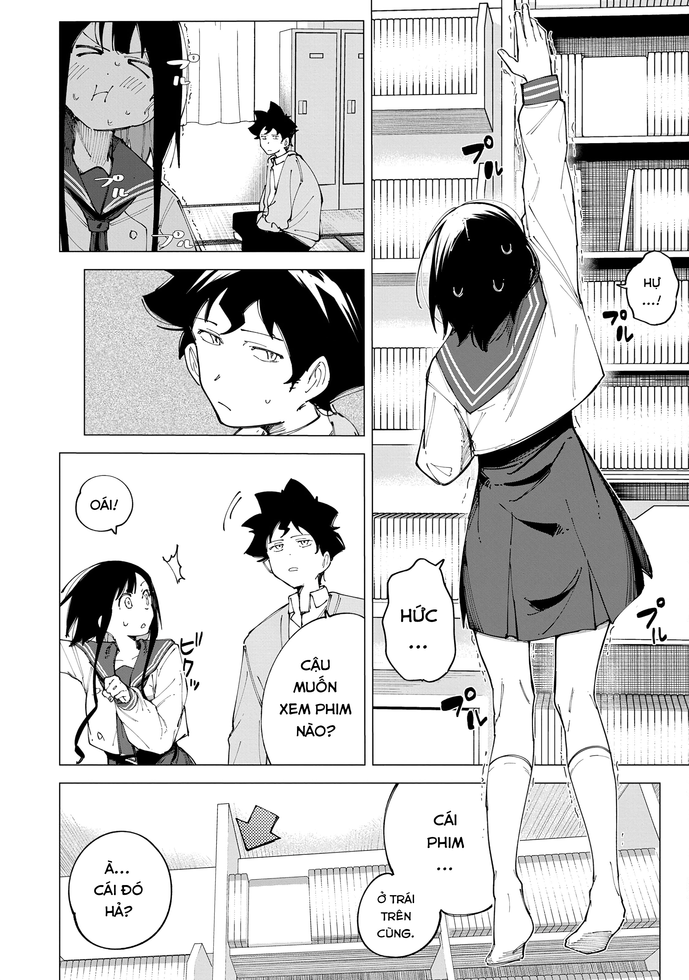 R15+ ja Dame desu ka? Phụ trương 第6页