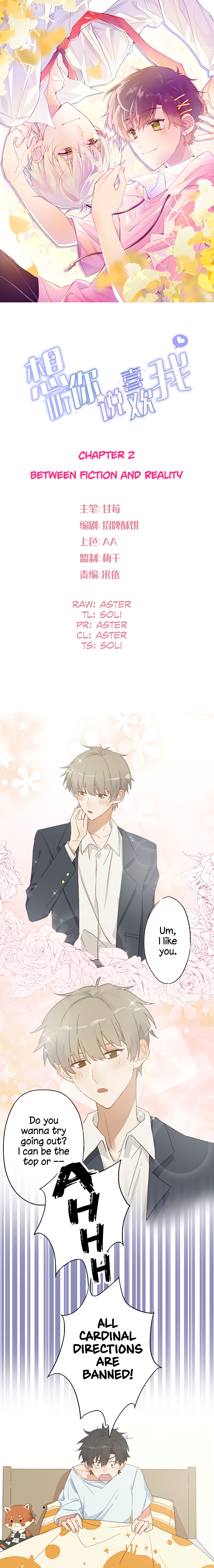 I Want to Hear You Say You Like Me Between Fiction and Reality 第1页