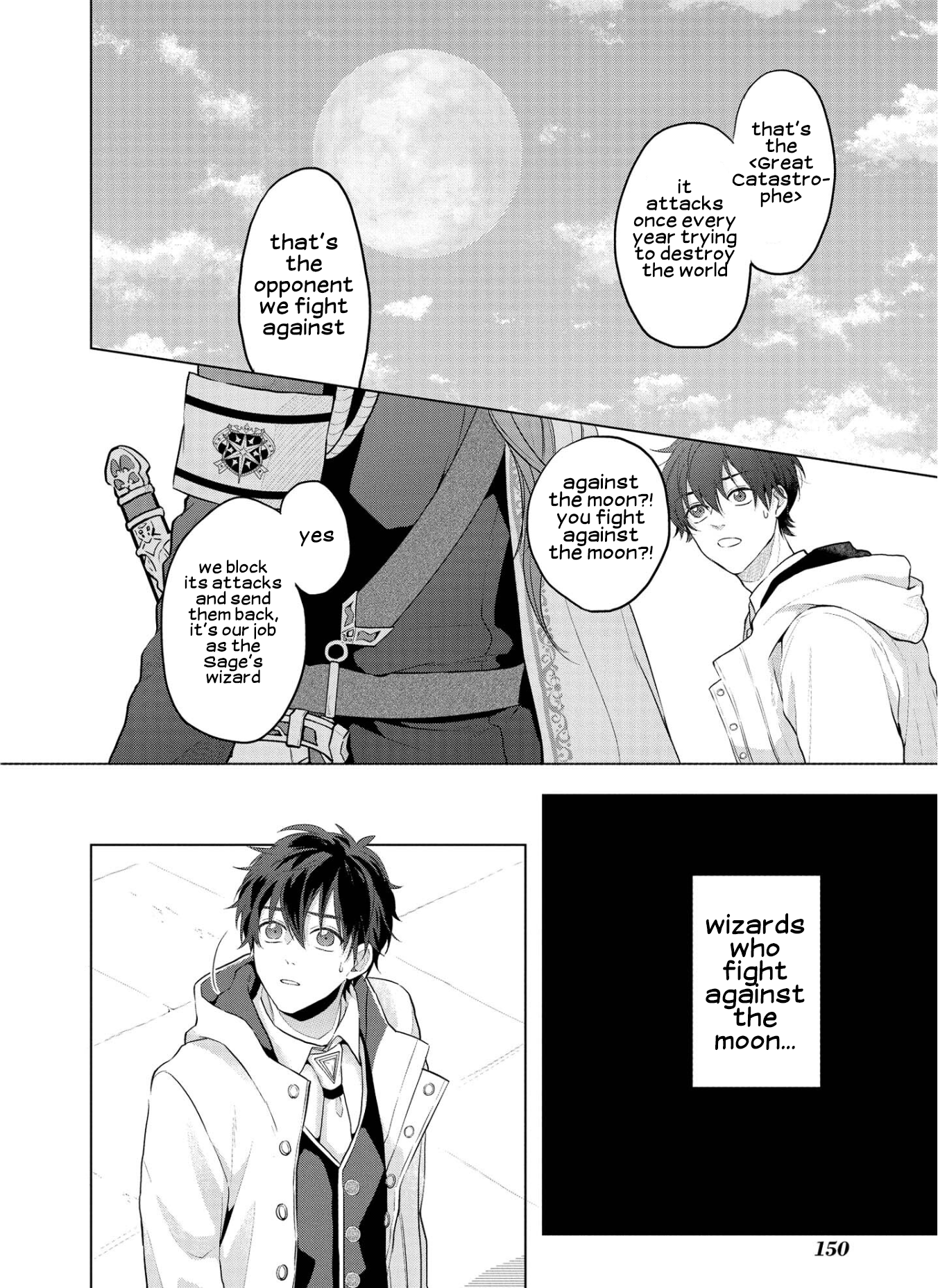 Mahoutsukai no Yakusoku + extra 第18页
