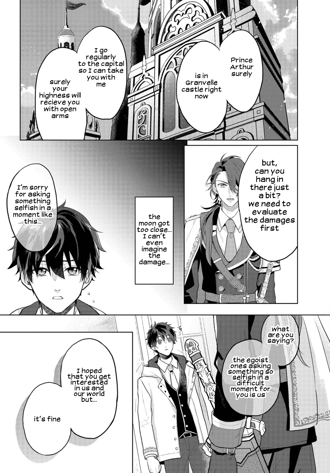 Mahoutsukai no Yakusoku + extra 第21页
