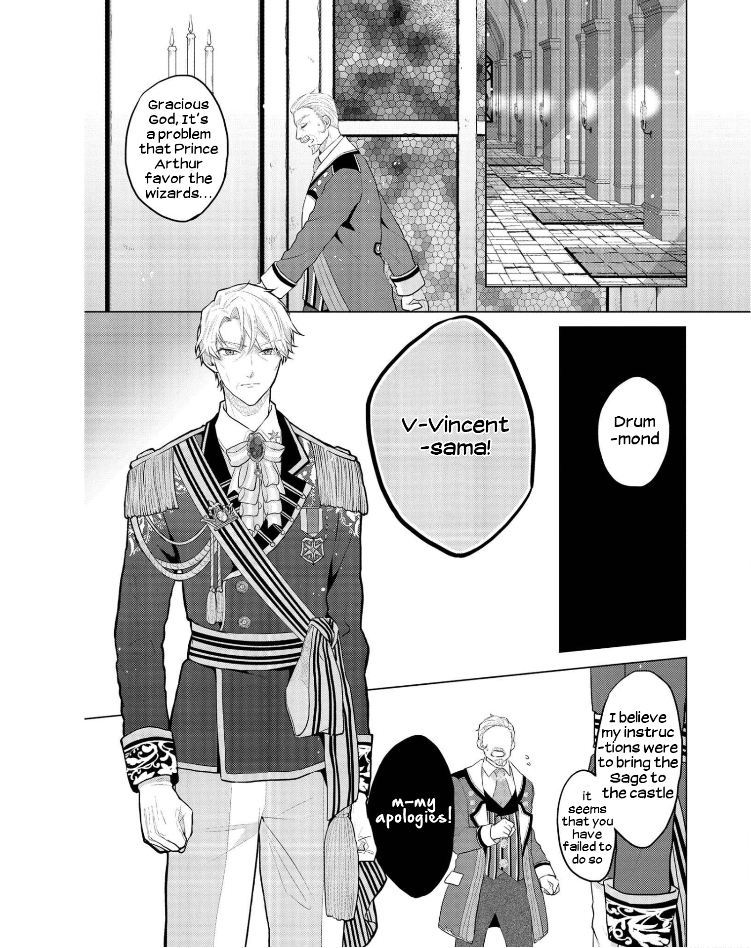 Mahoutsukai no Yakusoku + extra 第8页