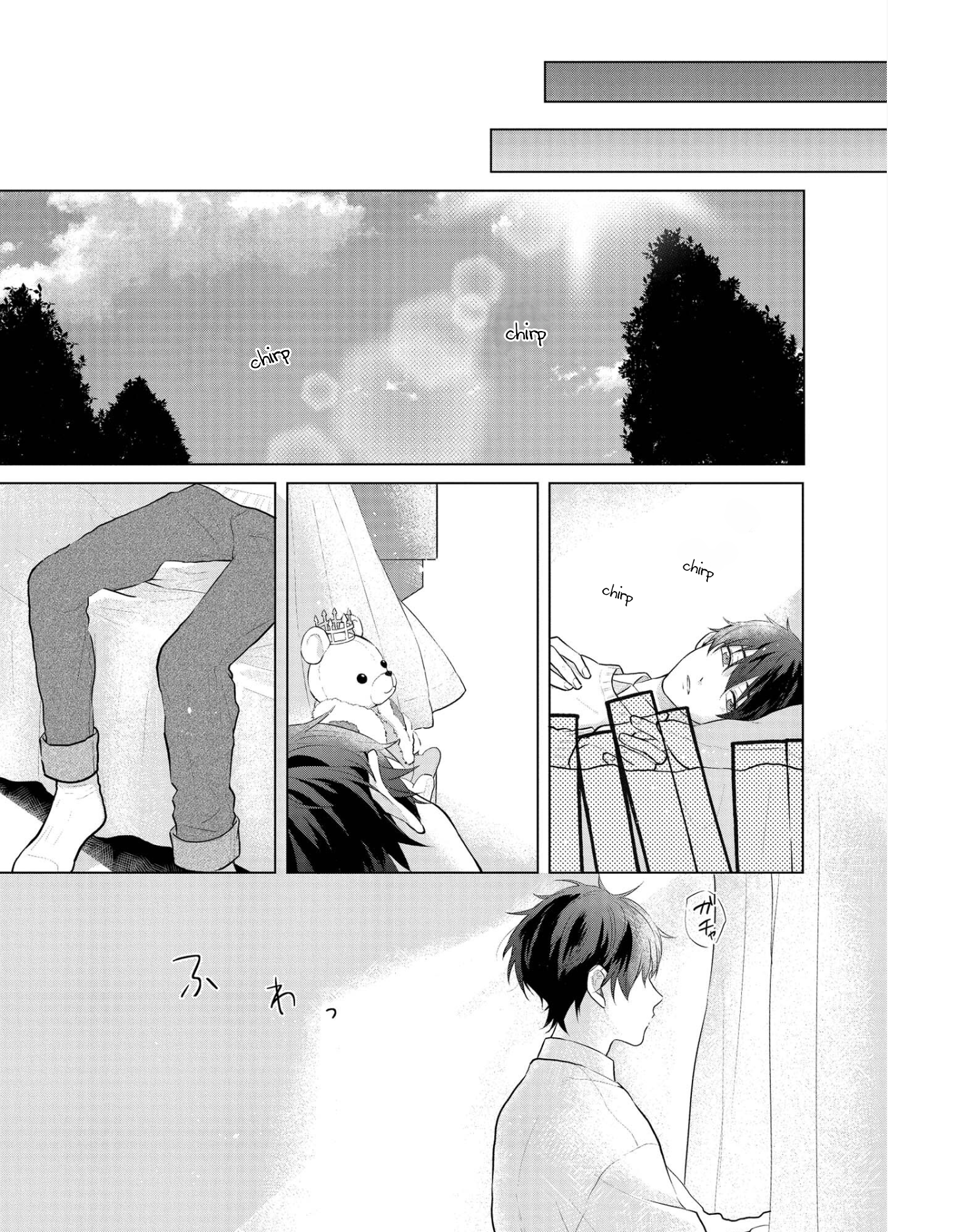 Mahoutsukai no Yakusoku + extra 第10页