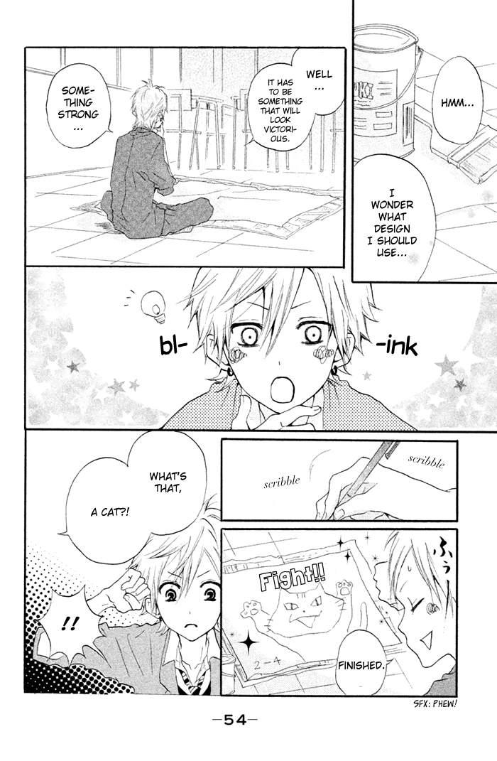 Kimi to Koibana Vol. 1 Ch. 2 第12页