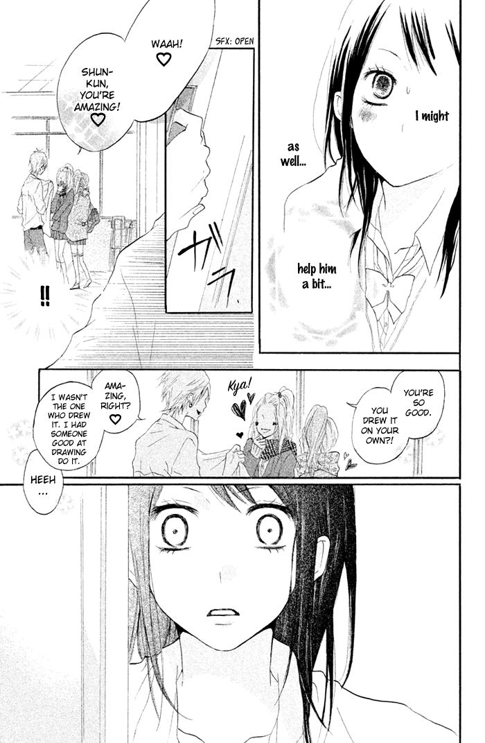 Kimi to Koibana Vol. 1 Ch. 2 第21页