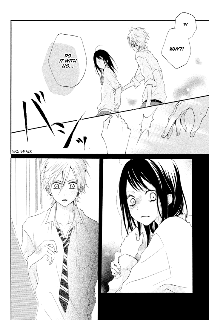 Kimi to Koibana Vol. 1 Ch. 2 第26页