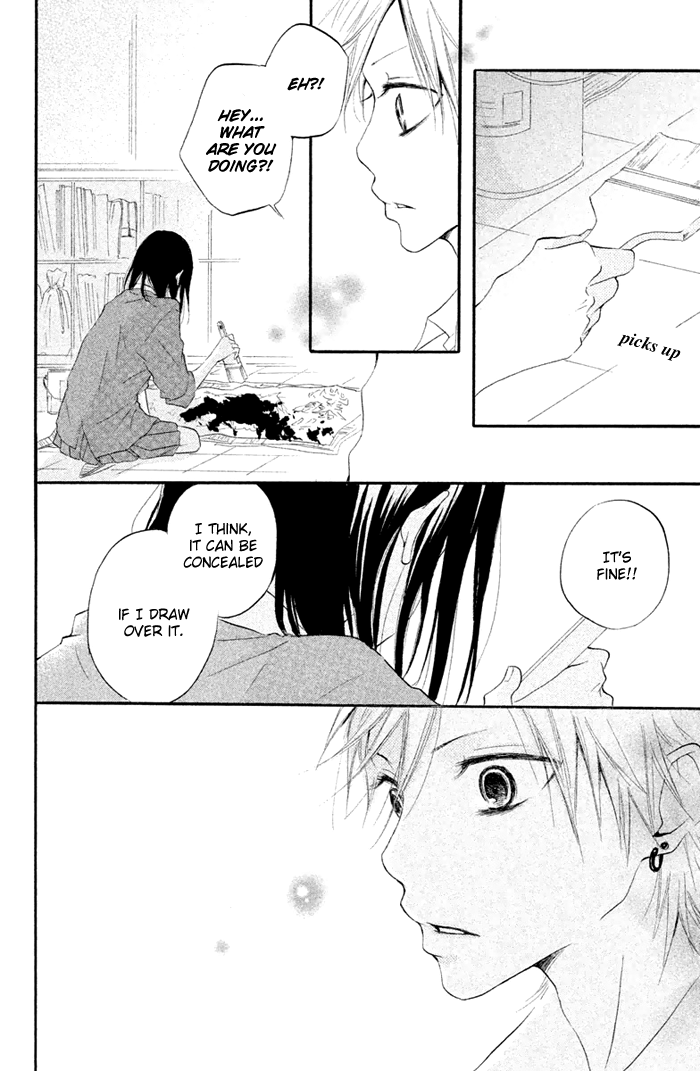 Kimi to Koibana Vol. 1 Ch. 2 第32页