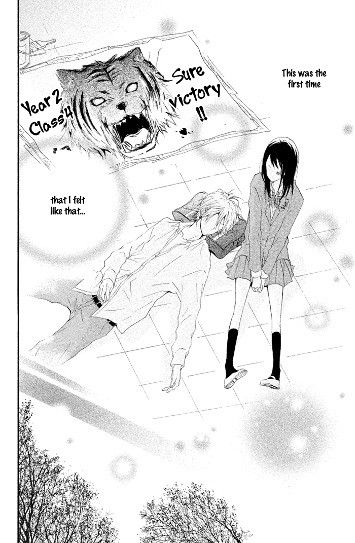 Kimi to Koibana Vol. 1 Ch. 2 第36页