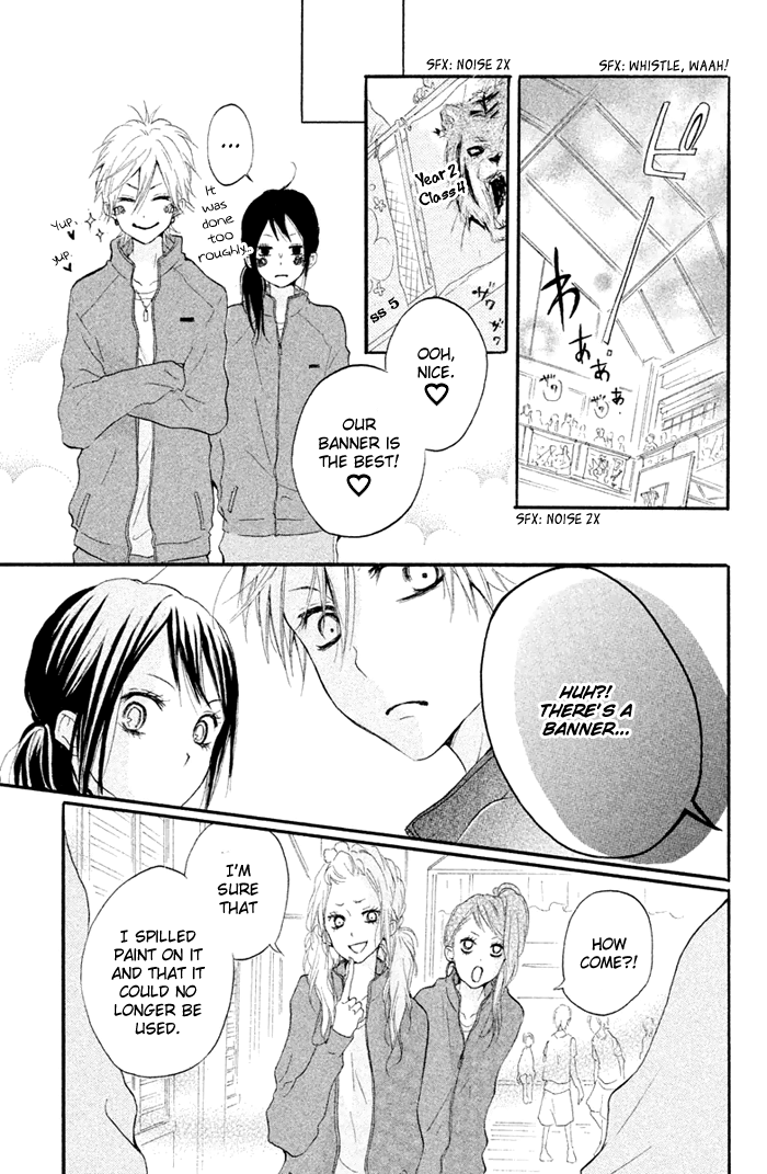 Kimi to Koibana Vol. 1 Ch. 2 第37页