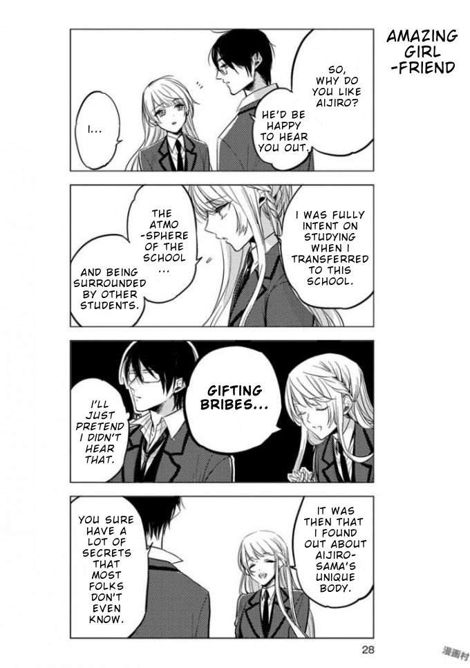 Nibun no Ichi Boyfriend Vol. 1 Ch. 2 第11页