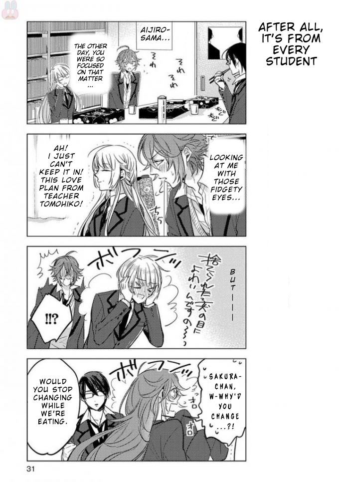 Nibun no Ichi Boyfriend Vol. 1 Ch. 2 第14页