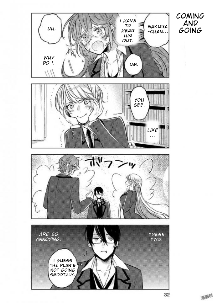 Nibun no Ichi Boyfriend Vol. 1 Ch. 2 第15页
