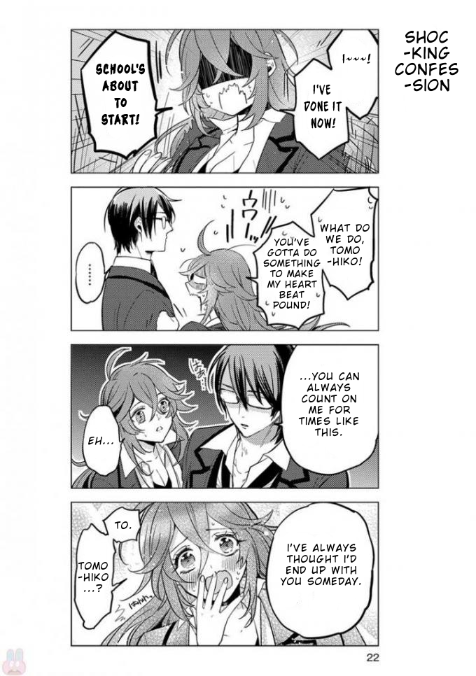 Nibun no Ichi Boyfriend Vol. 1 Ch. 2 第5页