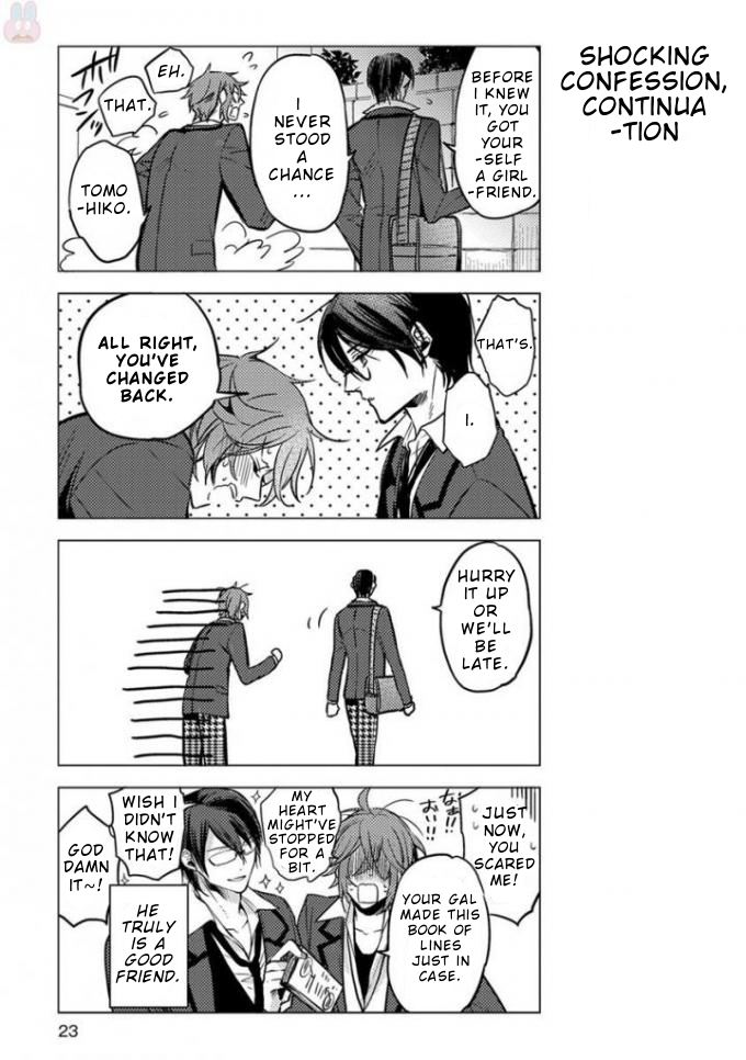 Nibun no Ichi Boyfriend Vol. 1 Ch. 2 第6页