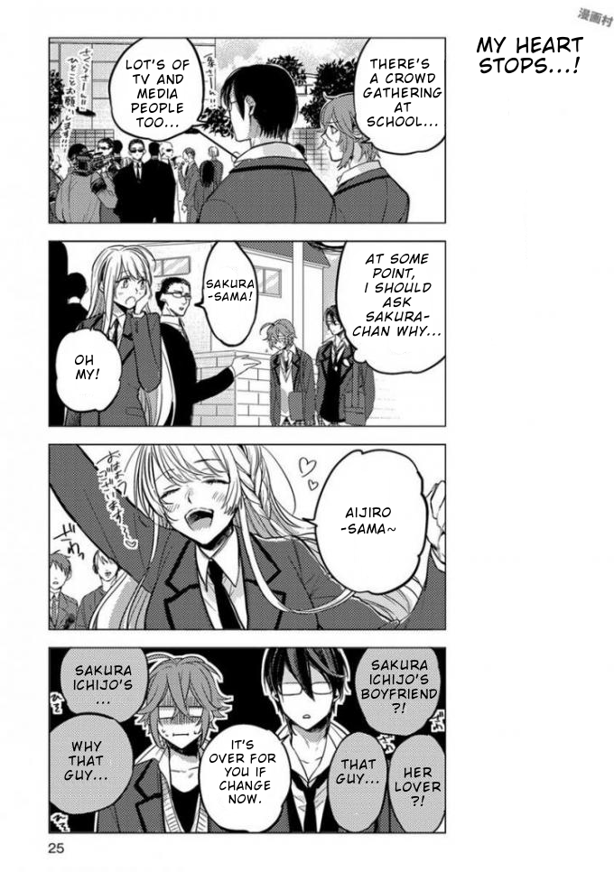 Nibun no Ichi Boyfriend Vol. 1 Ch. 2 第8页